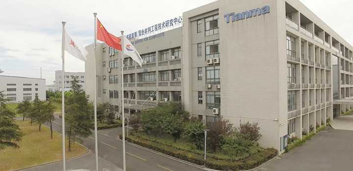 img of 成為全球值得信賴的不飽和樹脂和玻璃纖維供應(yīng)商