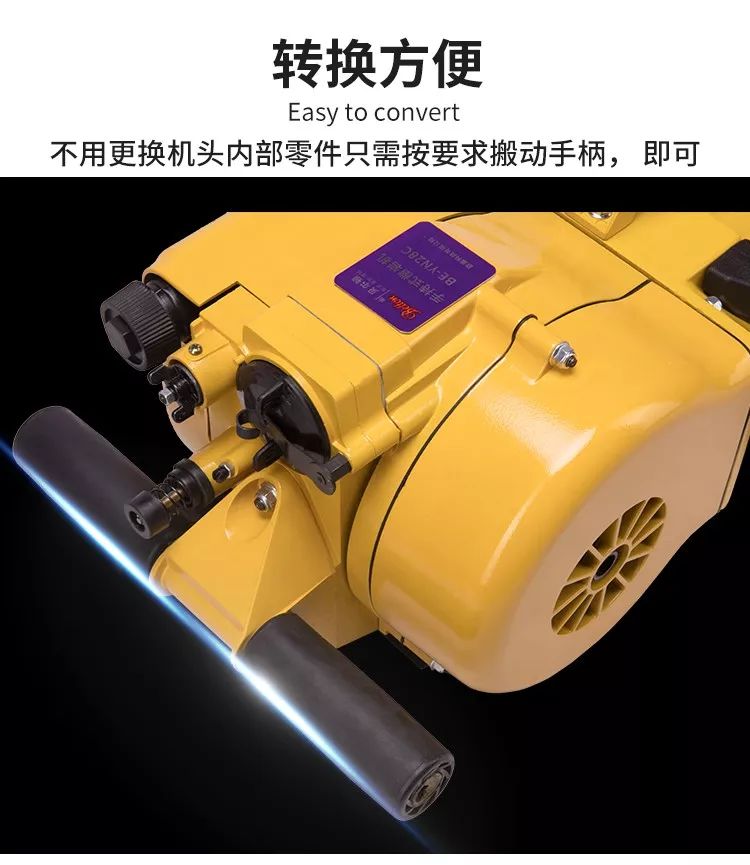 內(nèi)燃鑿巖機(jī)(圖7)