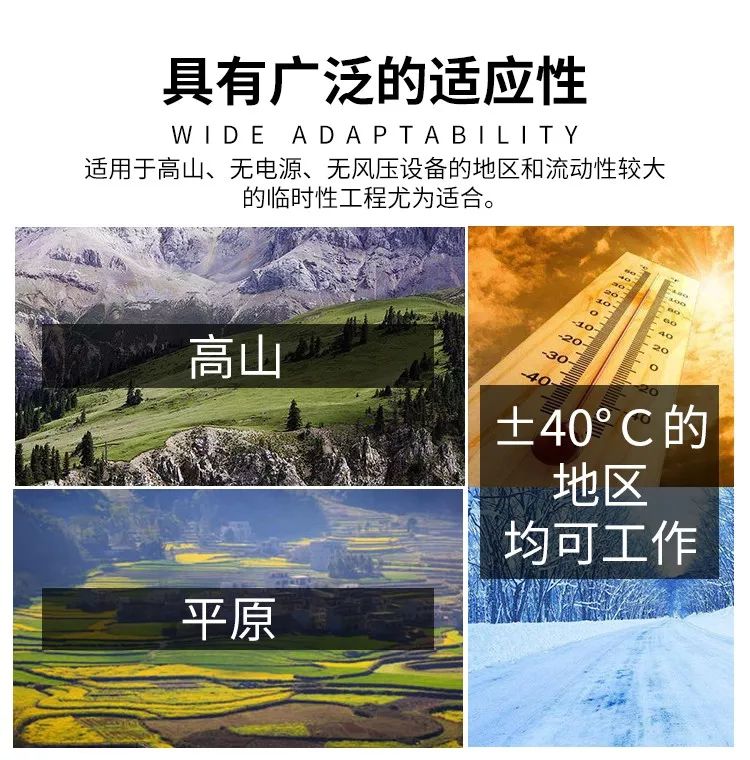 內(nèi)燃鑿巖機(jī)(圖5)