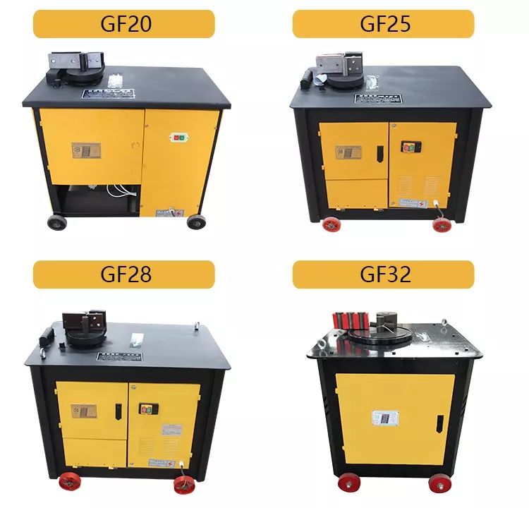 鋼筋彎箍機(圖3)