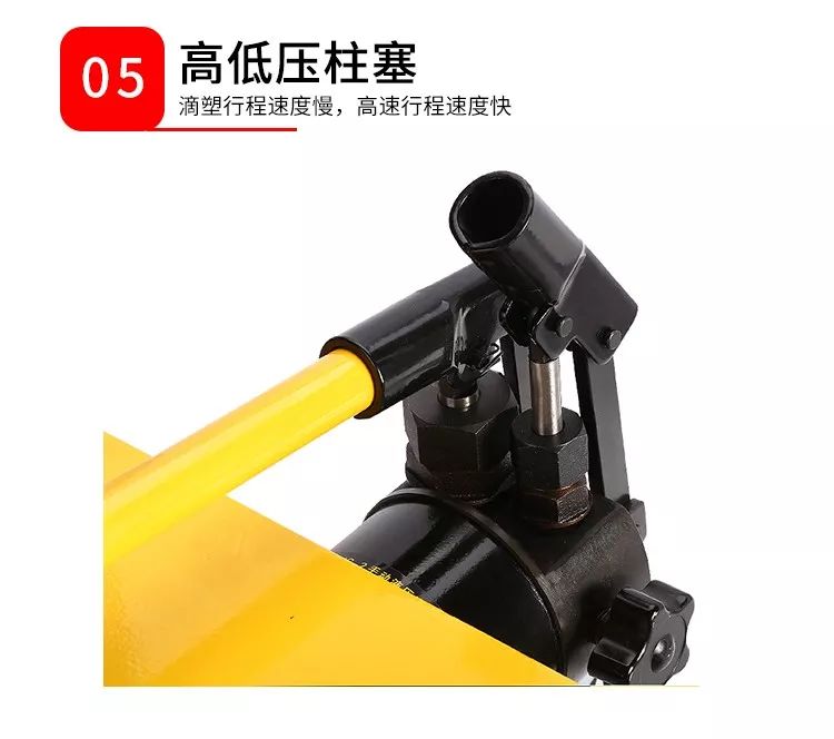 手動(dòng)整體液壓彎管機(jī)(圖11)