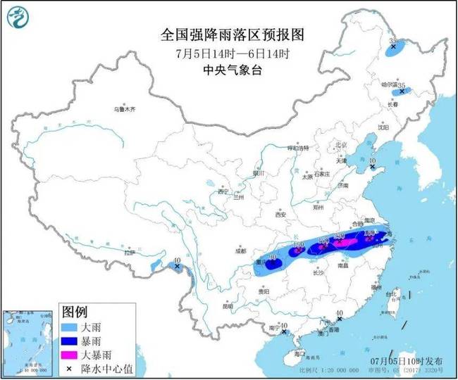 湖北村民50萬(wàn)建的新房被洪水沖倒，一家人居無(wú)定所(圖3)