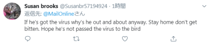 剛確診新冠一星期，巴西總統(tǒng)喂鴕鳥(niǎo)時(shí)又被咬了，網(wǎng)友卻希望“鳥(niǎo)沒(méi)事”(圖6)