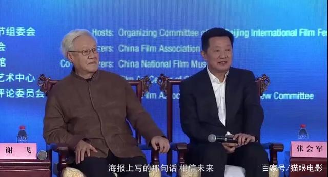 北京國(guó)際電影節(jié)也要來(lái)啦，定檔八月下旬舉行(圖4)
