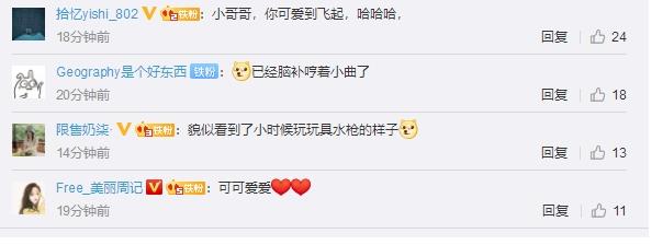 新手消防員分管供水車開心到飛起 具體是怎么回事？(圖4)