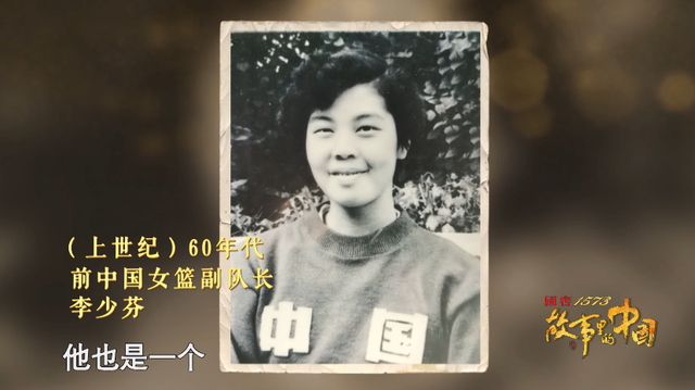 可愛！鐘南山被催睡覺和妻子討價還價：鐘快了，再玩5分鐘(圖9)
