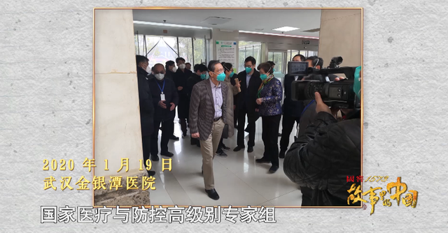 可愛！鐘南山被催睡覺和妻子討價還價：鐘快了，再玩5分鐘(圖15)