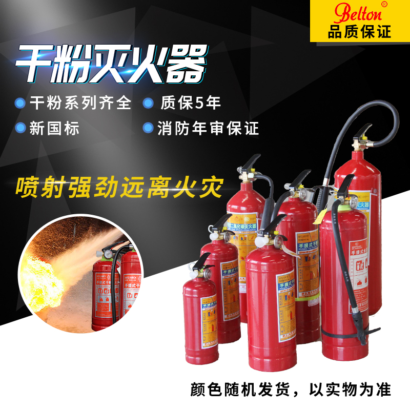 浙江:寧波消防“四措并舉”全面夯實社區(qū)火災防控工作(圖1) 浙江:寧波消防“四措并舉”全面夯實社區(qū)火災防控工作(圖1)