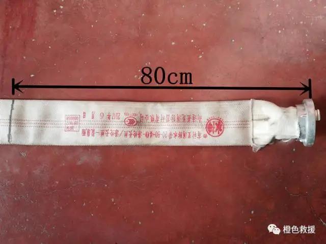 實(shí)用水帶展開(kāi)技術(shù)(圖2) 實(shí)用水帶展開(kāi)技術(shù)(圖2)