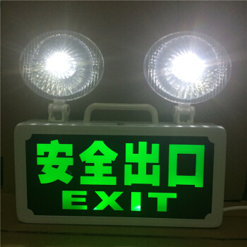 家庭消防:常用消防器材的使用與維護(圖18) 家庭消防:常用消防器材的使用與維護(圖18)