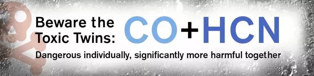 干貨:消防員請注意火場里的隱形殺手-HCN和CO(圖2) 干貨:消防員請注意火場里的隱形殺手-HCN和CO(圖2)