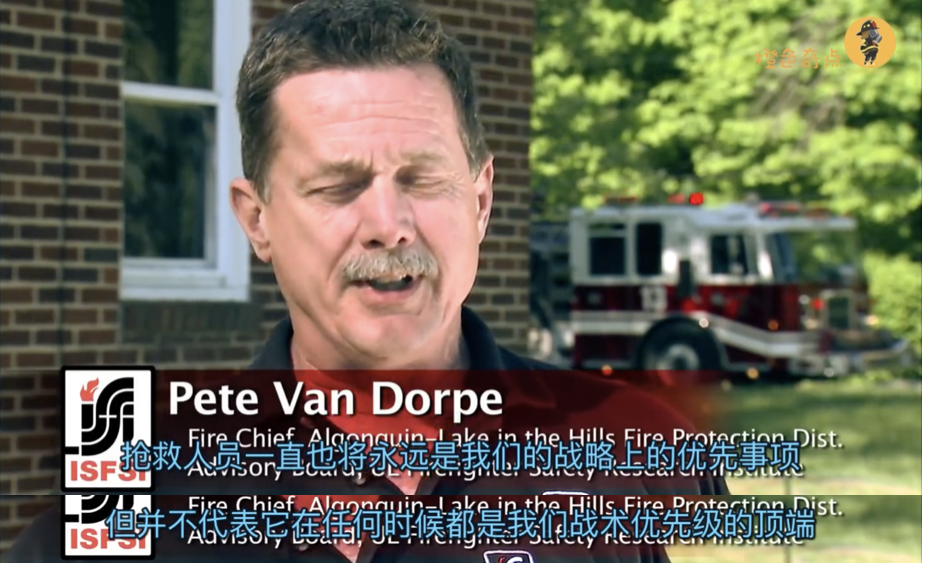 現(xiàn)代火災(zāi)撲救準則|救人第一的戰(zhàn)術(shù)意義(圖2) 現(xiàn)代火災(zāi)撲救準則|救人第一的戰(zhàn)術(shù)意義(圖2)