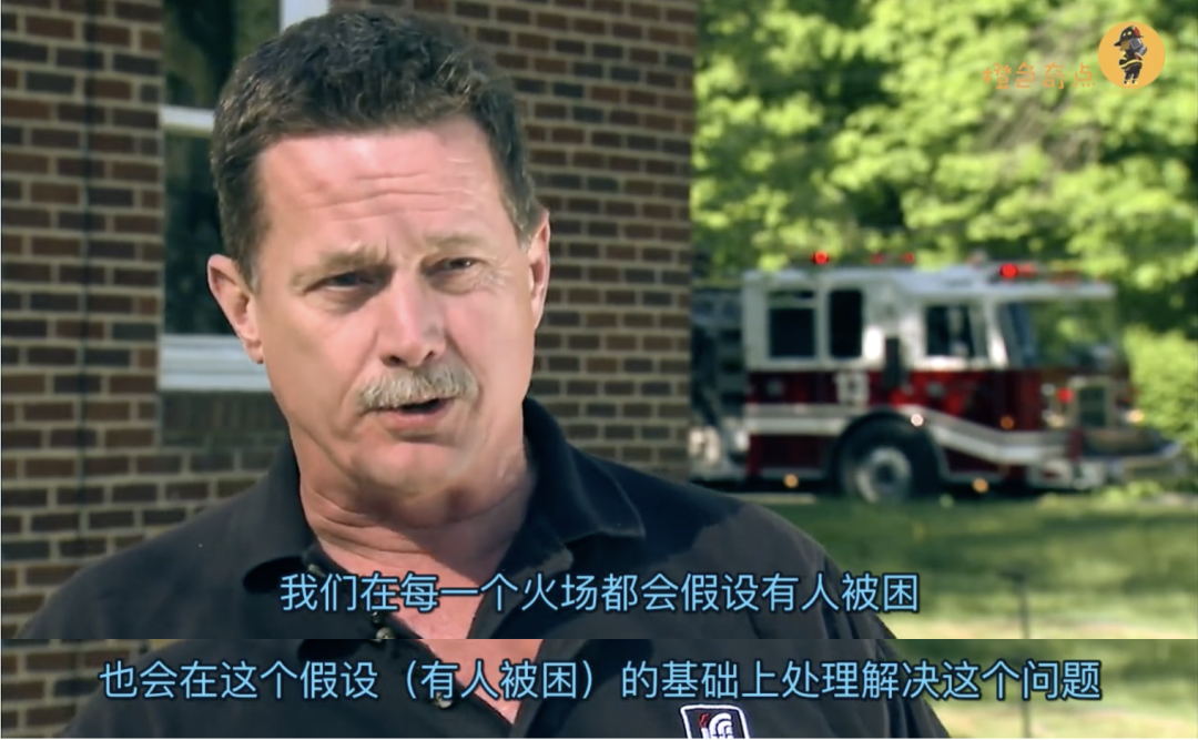 現(xiàn)代火災(zāi)撲救準則|救人第一的戰(zhàn)術(shù)意義(圖3) 現(xiàn)代火災(zāi)撲救準則|救人第一的戰(zhàn)術(shù)意義(圖3)