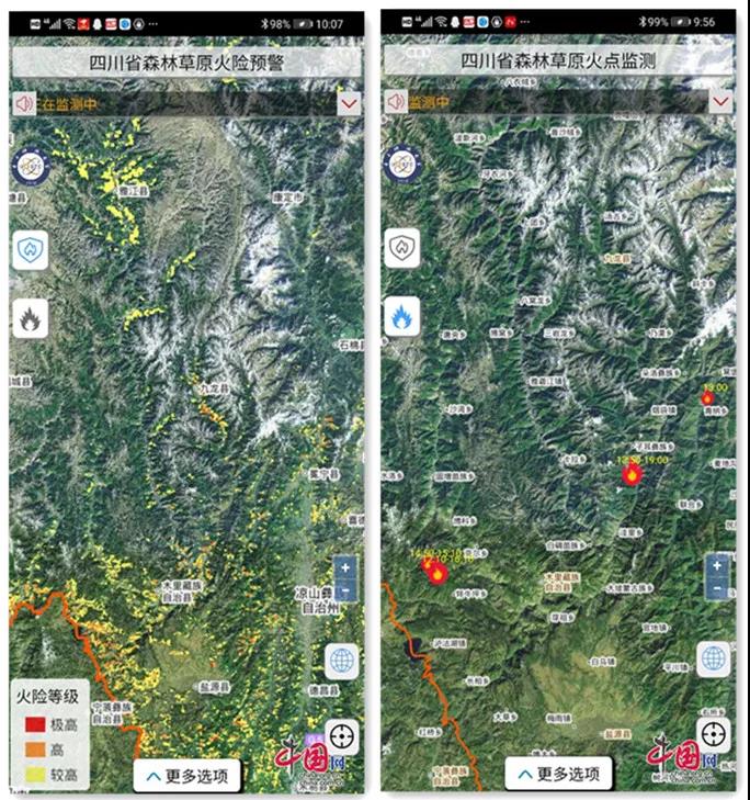 春季森林草原防火期將至，看“高科技”如何為防火滅火保駕護(hù)航