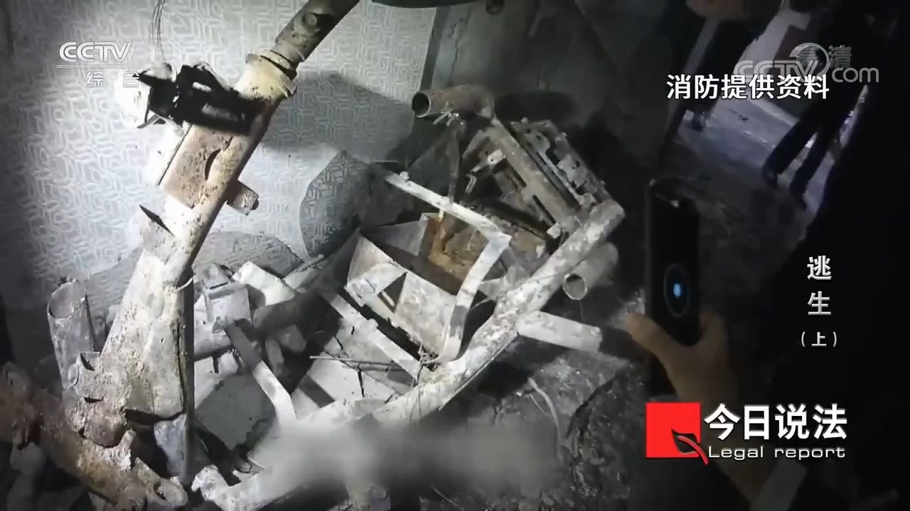 請記住還有一種逃生，叫關好房門（上）(圖7)