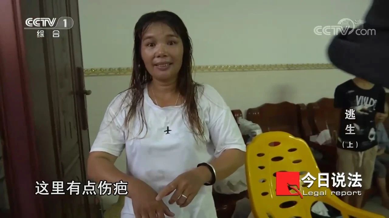 請記住還有一種逃生，叫關好房門（上）(圖10)