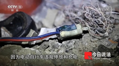 請(qǐng)記住還有一種逃生，叫關(guān)好房門（下）(圖11)