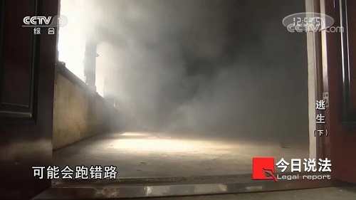 請(qǐng)記住還有一種逃生，叫關(guān)好房門（下）(圖10)