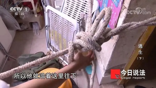 請(qǐng)記住還有一種逃生，叫關(guān)好房門（下）(圖4)