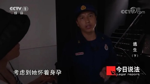 請(qǐng)記住還有一種逃生，叫關(guān)好房門（下）(圖5)