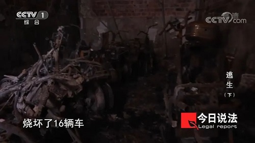 請(qǐng)記住還有一種逃生，叫關(guān)好房門（下）(圖2)