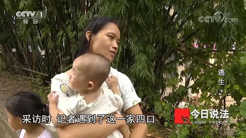 請(qǐng)記住還有一種逃生，叫關(guān)好房門（下）(圖6)