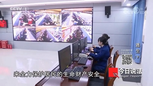 請(qǐng)記住還有一種逃生，叫關(guān)好房門（下）(圖13)