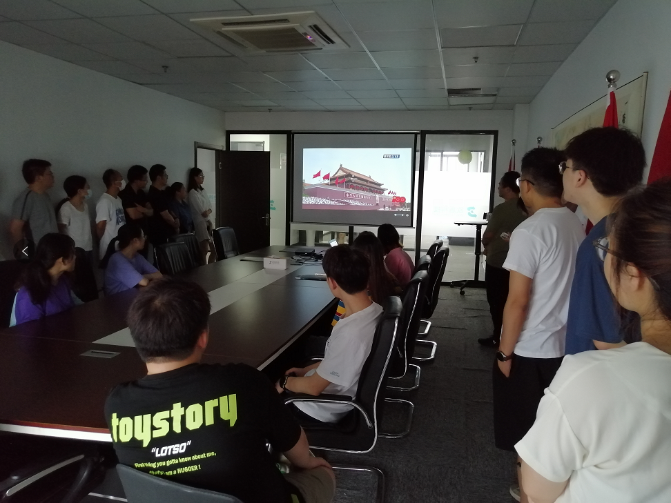 中國共產(chǎn)黨100周年 歐盾科技祝福黨的百年華誕！(圖2)