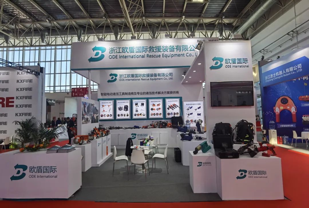 展會(huì)盛況直擊！歐盾國(guó)際救援裝備來了！(圖7)