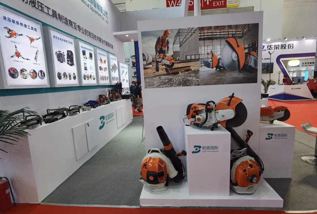 展會(huì)盛況直擊！歐盾國(guó)際救援裝備來了！(圖8)