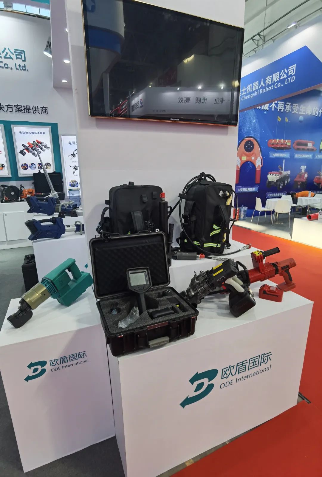 展會(huì)盛況直擊！歐盾國(guó)際救援裝備來了！(圖11)